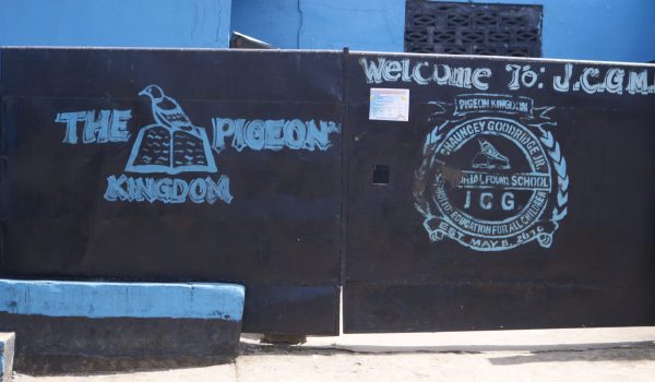 School Front JC GOODRIGE